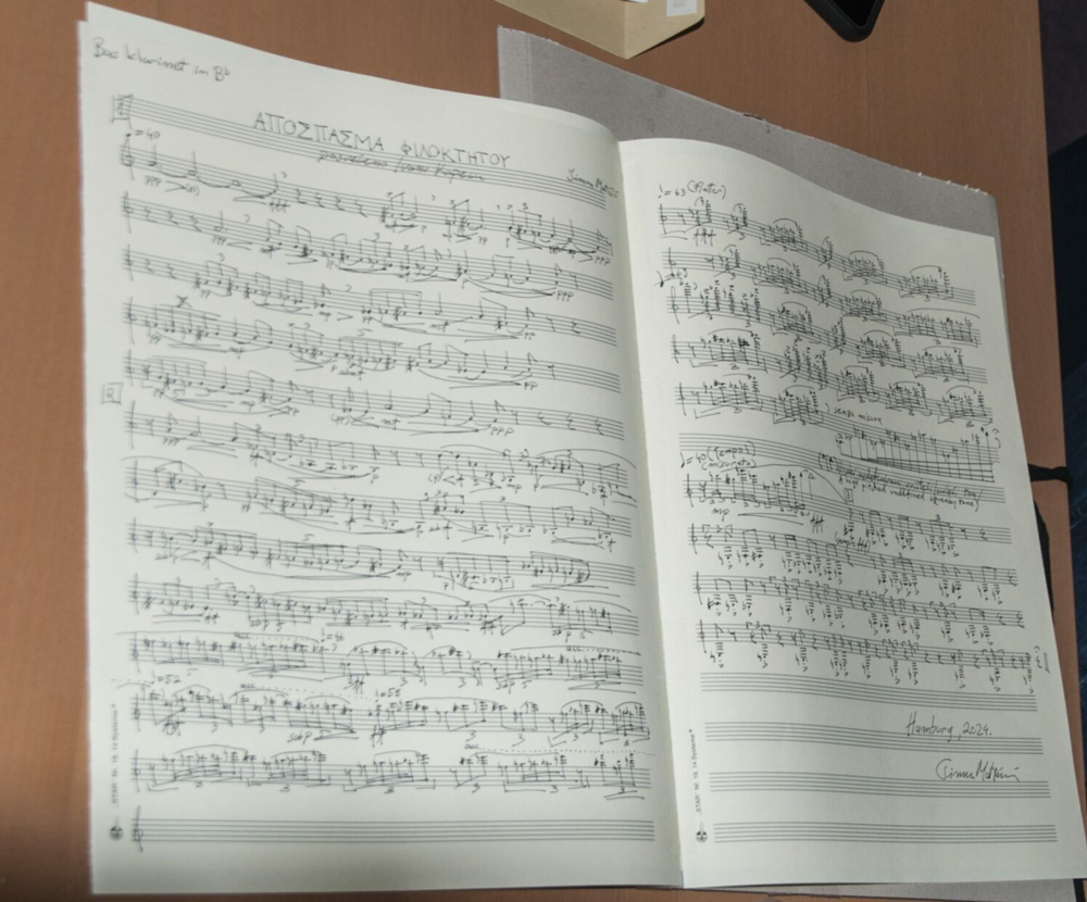 Rukopis skladbe