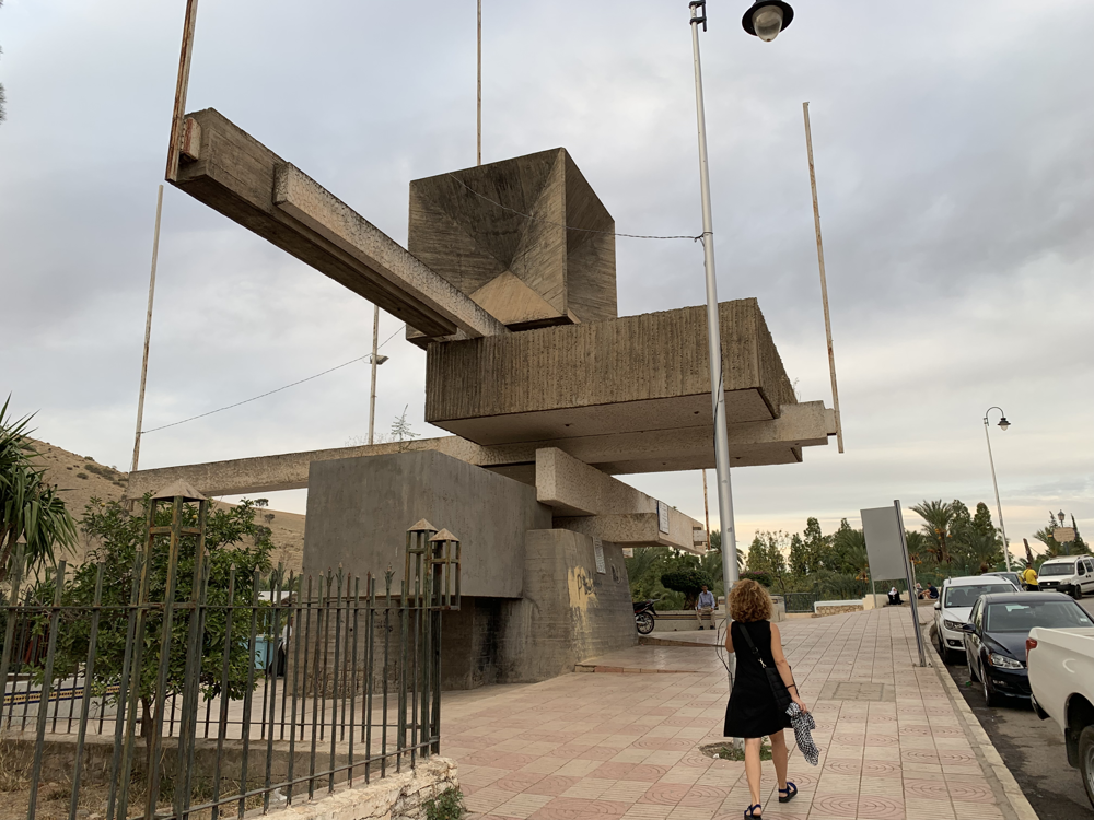 SIDI HARAZEM - MODERNISTIČKA OAZA U SJENI FEZA