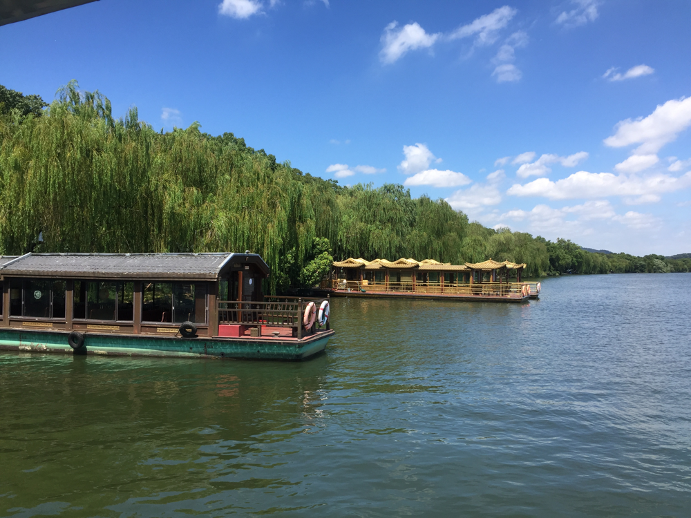 Zapadno jezero Hangzhou , Istočna Kina