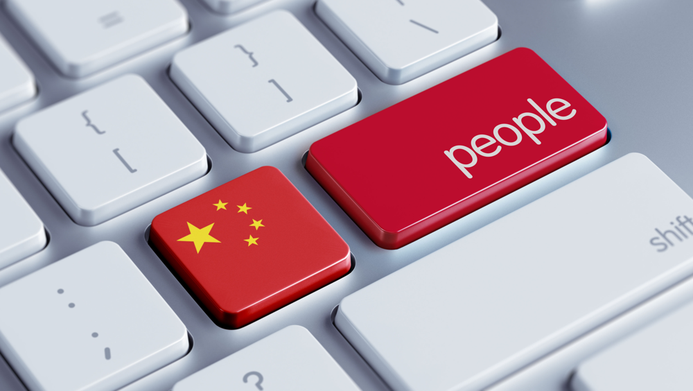 China High Resolution People Concept