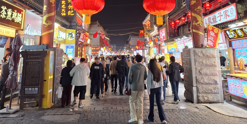 Stari dio grada Datonga (Foto Ina STAŠEVIĆ)