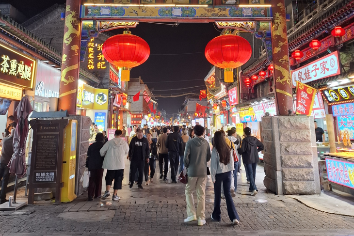 Stari dio grada Datonga (Foto Ina STAŠEVIĆ)