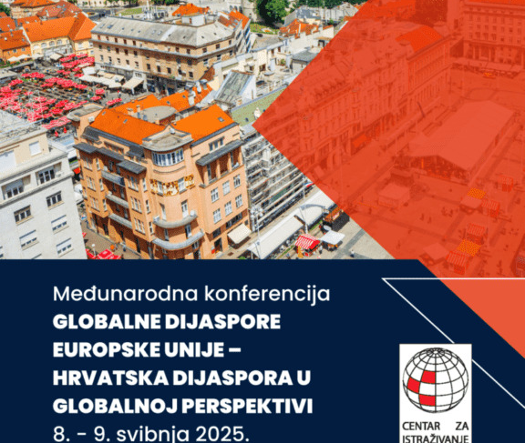 Plakat - Međunarodna konferencija "Globalne dijaspore Europske unije - Hrvatska dijaspora u globalnoj perspektivi"