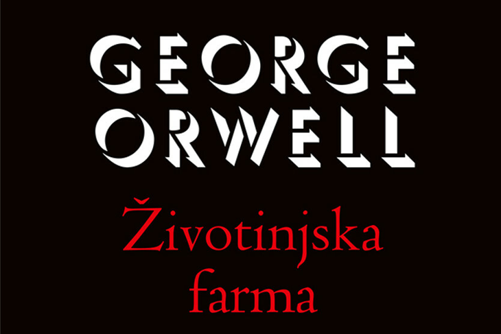 Životinjska farma