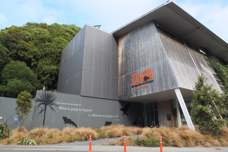 Zealandia centar za posjetitelje/ Foto WIKIPEDIA