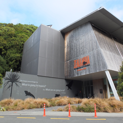 Zealandia centar za posjetitelje/ Foto WIKIPEDIA