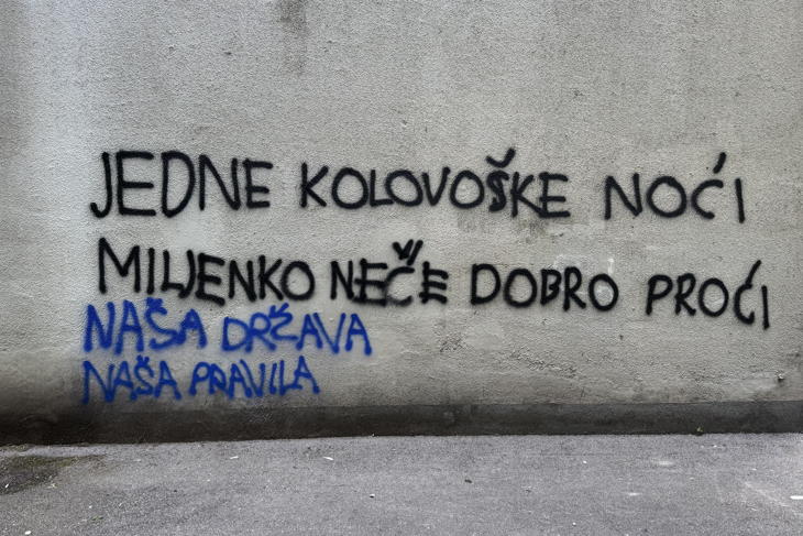 (Foto MILJENKO JERGOVIĆ/FACEBOOK)
