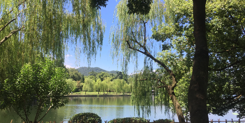 Sinteza ljudske kreativnosti, estetskog oblikovanja i filozofskog promišljanja - Zapadno jezero Hangzhou (Foto Sandra USKOKOVIĆ)