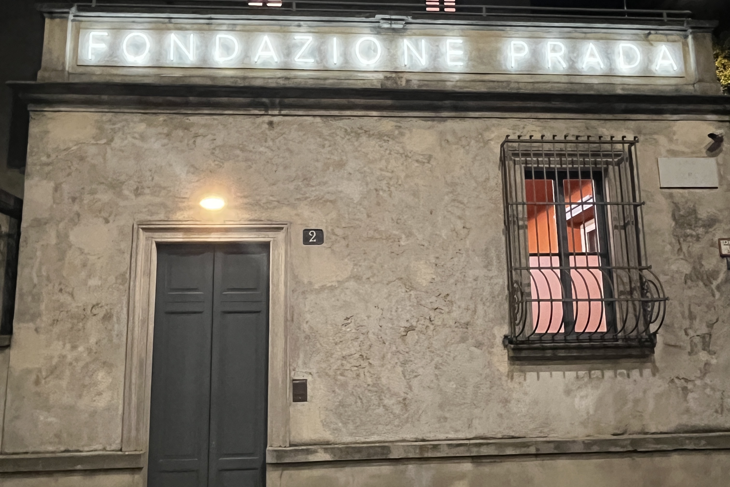 Nekadašnja destilerija s početka 20. stoljeća pretvorena u muzej (Foto Sandra USKOKOVIĆ)